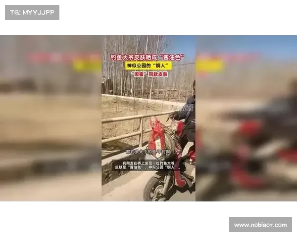 大爷钓鱼时吸烟不慎引燃枯草引发火灾 现场惊险一刻